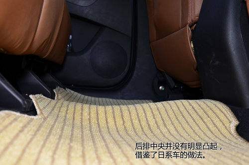 纯粹即本身 陆风X5六速手动挡车型试驾