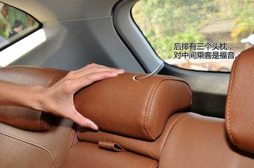 纯粹即本身 陆风X5六速手动挡车型试驾