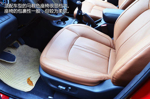 纯粹即本身 陆风X5六速手动挡车型试驾