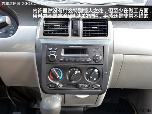 能装也能拉得动 试驾五菱荣光升级版