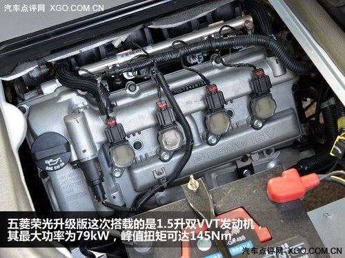 能装也能拉得动 试驾五菱荣光升级版