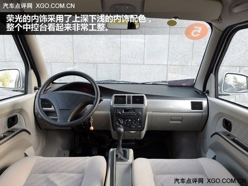 能装也能拉得动 试驾五菱荣光升级版