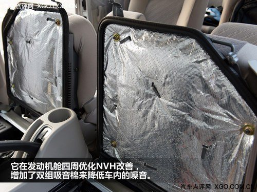 能装也能拉得动 试驾五菱荣光升级版