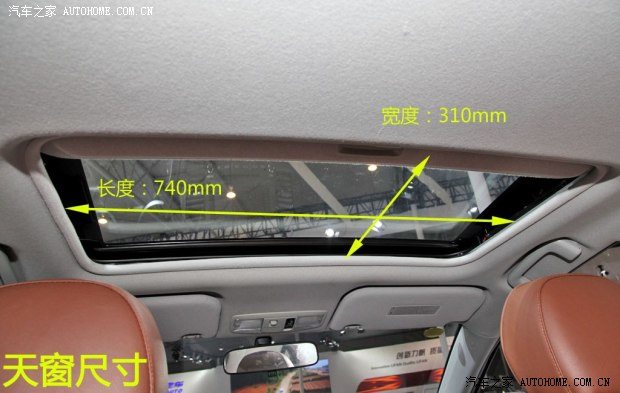 三菱东南汽车风迪思2013款 1.8L 自动旗舰型 国V