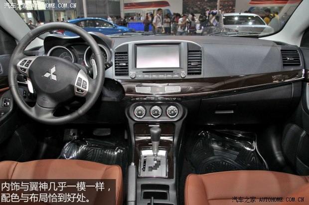 三菱东南汽车风迪思2013款 1.8L 自动旗舰型 国V