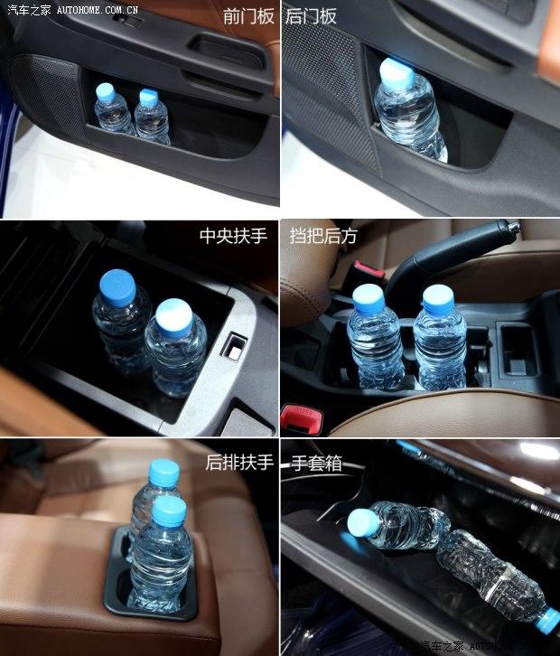 三菱东南汽车风迪思2013款 1.8L 自动旗舰型 国V