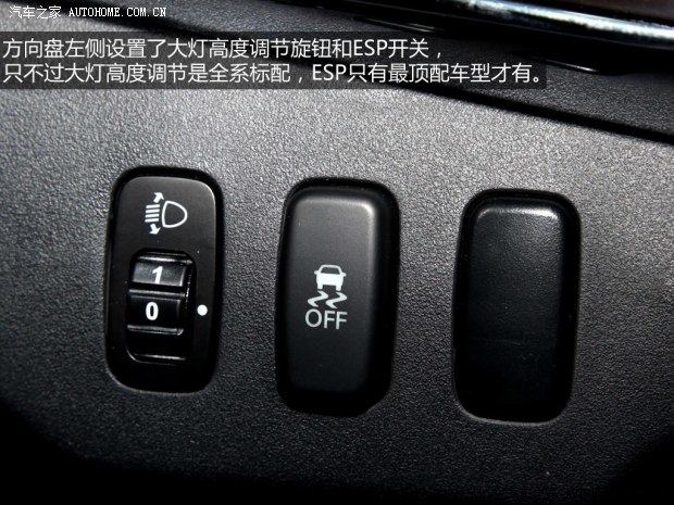 三菱东南汽车风迪思2013款 1.8L 自动旗舰型 国V