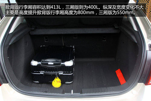 科鲁兹掀背车试驾