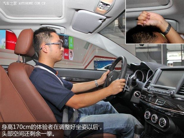 三菱东南汽车风迪思2013款 1.8L 自动旗舰型 国V