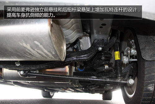 掀出精彩 试驾雪佛兰科鲁兹掀背车1.6T