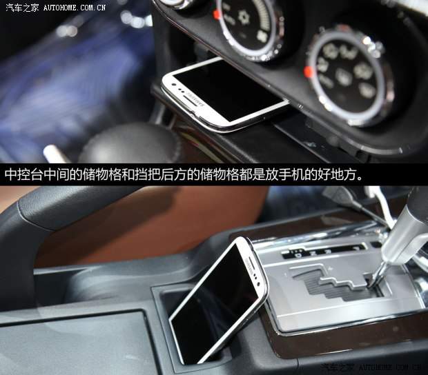 三菱东南汽车风迪思2013款 1.8L 自动旗舰型 国V