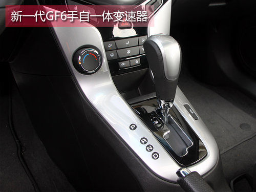 科鲁兹掀背车试驾