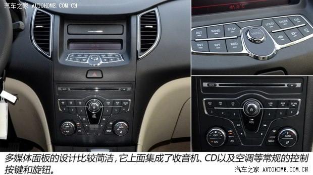 奔腾一汽奔腾奔腾B502013款 1.8L 基本型