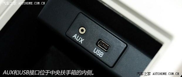 奔腾一汽奔腾奔腾B502013款 1.8L 基本型