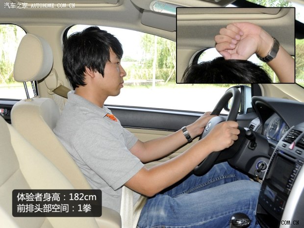 北京汽车北京汽车北京汽车E系列2013款 三厢 1.5L 自动乐尚版