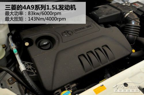试驾北京汽车E系列三厢版