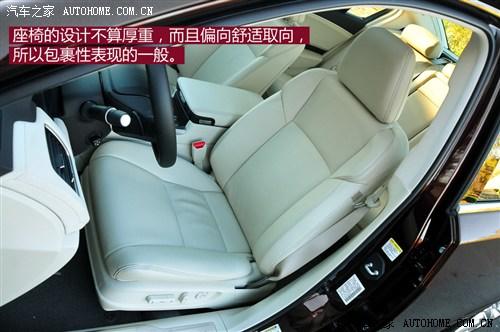 讴歌讴歌讴歌RLX2013款 基本型