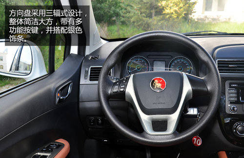 也要定位“八零后” 试东风风行景逸X5
