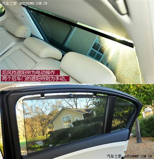 讴歌讴歌讴歌RLX2013款 基本型