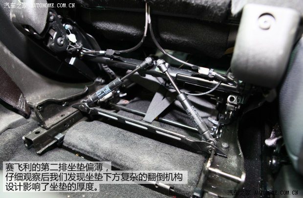 欧宝欧宝赛飞利2013款 1.4T 七座豪华型