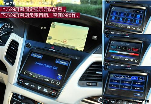 讴歌讴歌讴歌RLX2013款 基本型