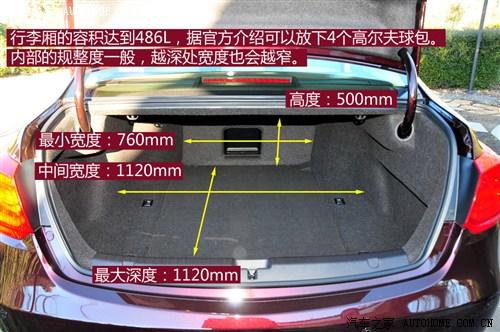 讴歌讴歌讴歌RLX2013款 基本型
