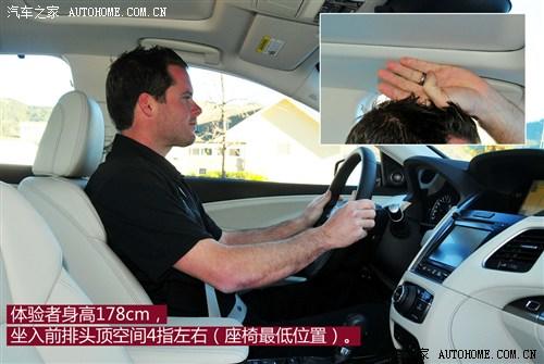 讴歌讴歌讴歌RLX2013款 基本型