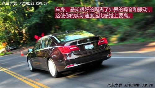 讴歌讴歌讴歌RLX2013款 基本型