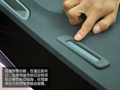 中坚新力量 试驾体验讴歌旗舰车型-RLX