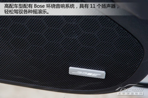 新君威GS