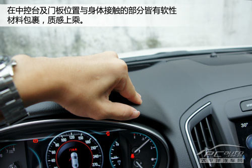 新君威GS