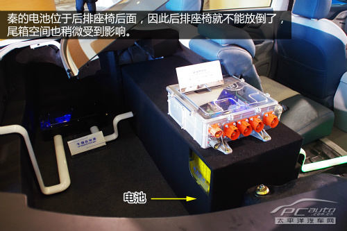 比亚迪秦坪山工厂试驾 铁电池混合动力