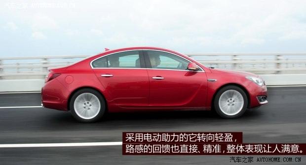 别克通用别克君威2014款 2.4L SIDI豪华时尚型