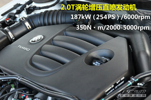 新君威GS