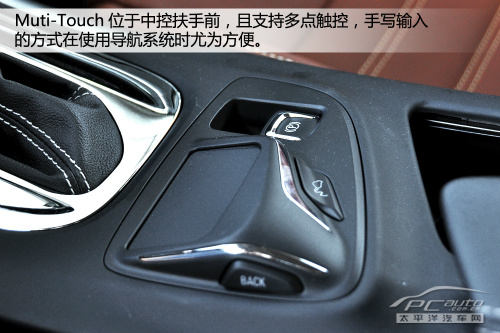 新君威GS