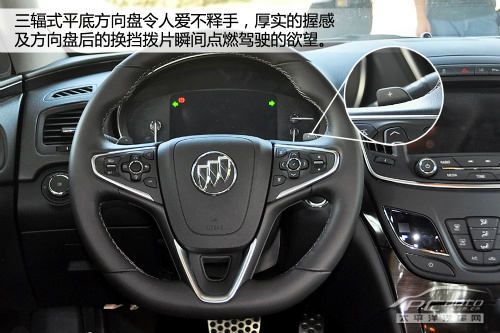 新君威GS