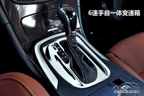 新君威GS