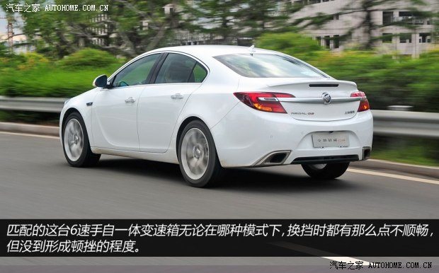别克通用别克君威2014款 2.0T GS纵情运动版