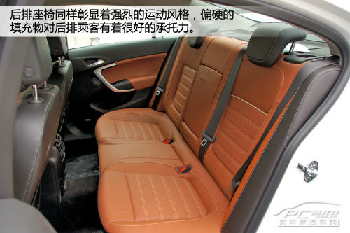 新君威GS