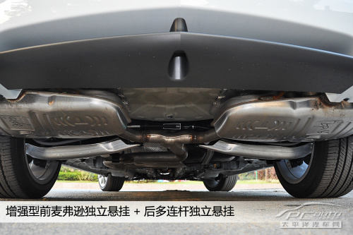 新君威GS