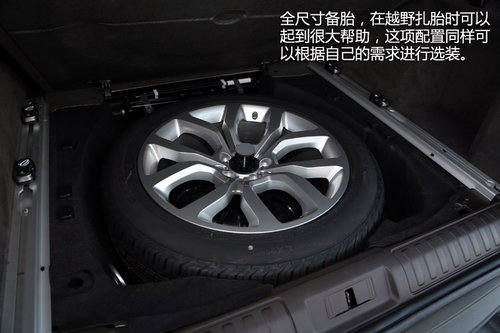 极端个例 试驾路虎SUV-全新揽胜运动版