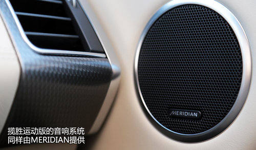 极端个例 试驾路虎SUV-全新揽胜运动版