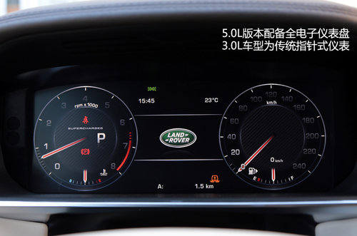 极端个例 试驾路虎SUV-全新揽胜运动版