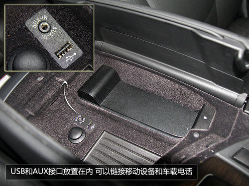 第3代iDriver系统 试驾宝马530Li领先型