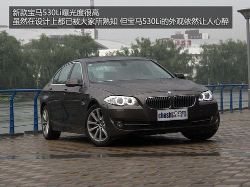 第3代iDriver系统 试驾宝马530Li领先型