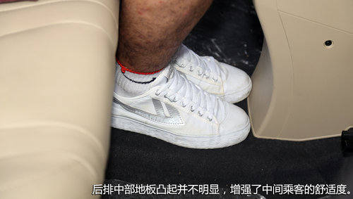 从实际出发 试驾奇瑞汽车紧凑级轿车-E3