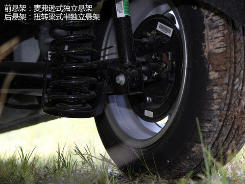 从实际出发 试驾奇瑞汽车紧凑级轿车-E3