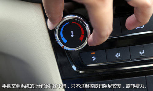 从实际出发 试驾奇瑞汽车紧凑级轿车-E3
