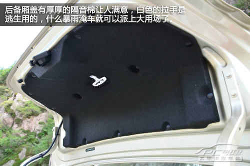 全新奇瑞E3试驾评测