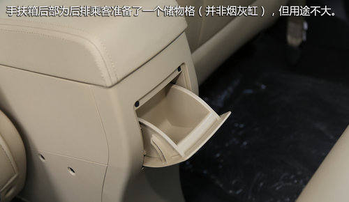 从实际出发 试驾奇瑞汽车紧凑级轿车-E3
